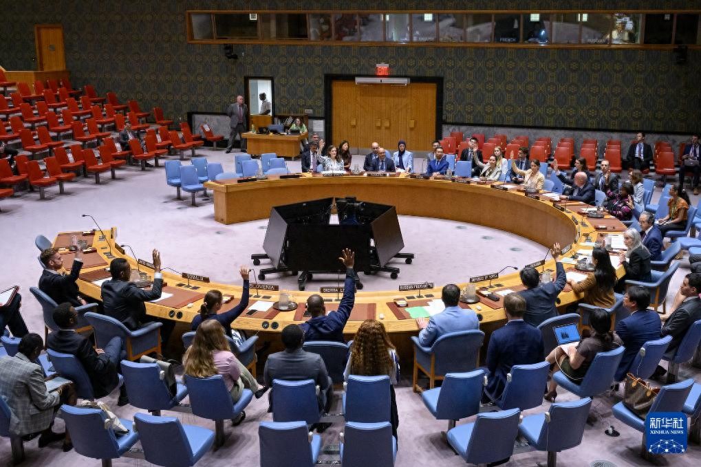 在联合国投票中，决议以12比0通过，耿爽代表中国发声，中国选择弃权，对胡塞武装的支持仅此而已-恩菲资源分享网