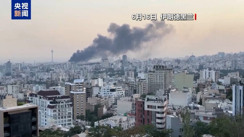 伊朗官员警告以色列：暗杀伊朗高层将面临后果-恩菲资源分享网