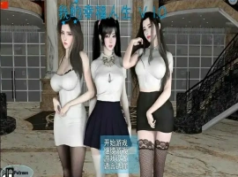 [RPG/中文] 我的幸福人生 My Happy Life V1.4 PC+安卓 [4.5G]-潇洒资源分享网