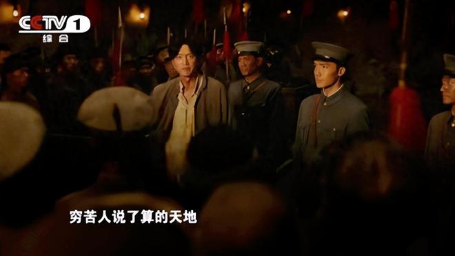今晚央视盛大开播！一部40集的历史巨制强势登场，观看了主演阵容后，我不禁感叹：这部剧势必将引发热潮！-恩菲资源分享网