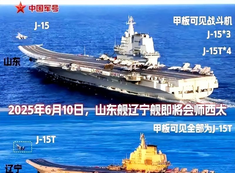 我国双航母力量迎来新局面！辽宁舰战斗力骤然提升，山东舰即将返厂酝酿重大升级-潇洒资源分享网