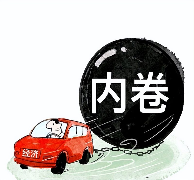 充电宝接连发生安全事故，揭示时代最匮乏的资源-福娃资源分享网