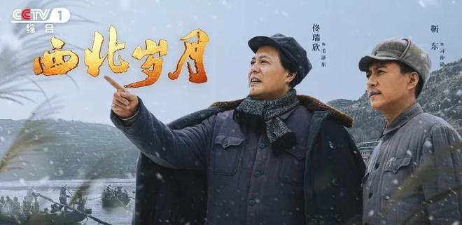 中央一台今晚即将开播！一部40集的红军革命题材巨作即将与观众见面，其演员阵容十分强大，包含以下三大亮点。-恩菲资源分享网