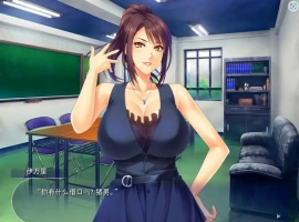 [ADV/汉化] 女王気取りの爆乳PTA会長 PC汉化版 [340M]-潇洒资源分享网