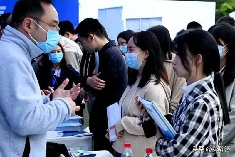 位于安徽的某些“大学”声誉极差，其毕业证书的价值几乎等同于废纸。考生及家长在择校时务必提高警惕。-潇洒资源分享网