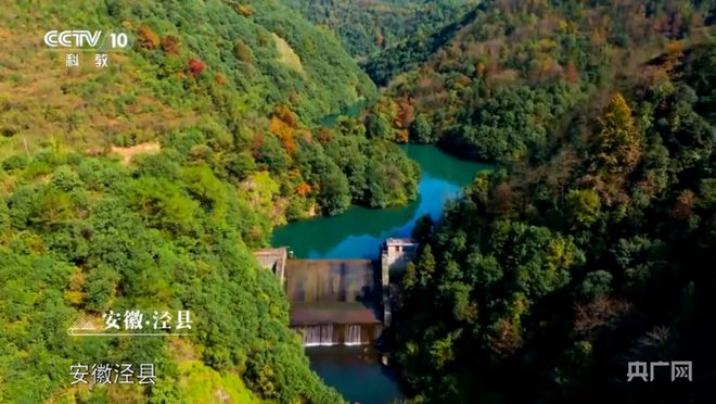《沿着纬度听中国》节目备受关注，“皖”地风光广受赞誉，赢得各地观众热烈好评。-福娃资源分享网